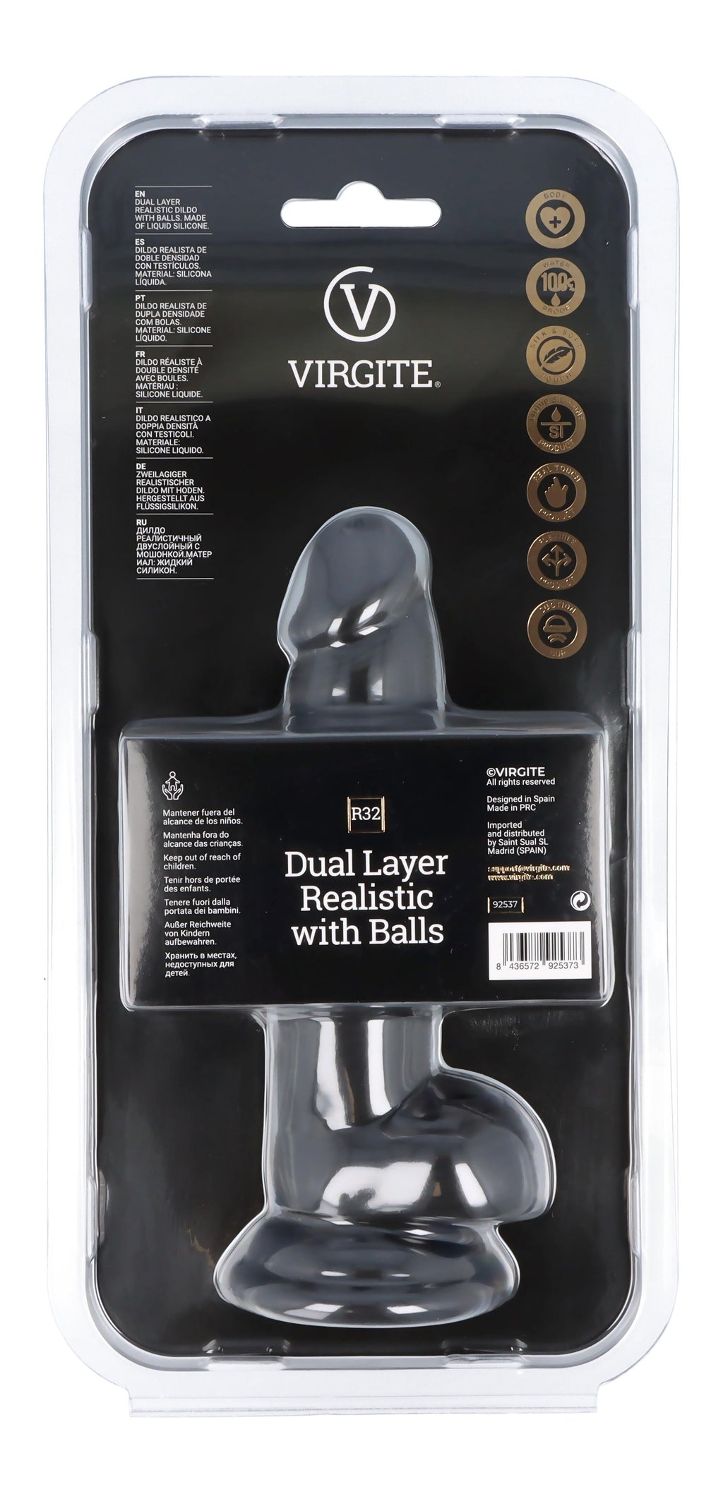 DOPPIO STRATO REALISTICO 17CM CON PALLINE R32 NERO